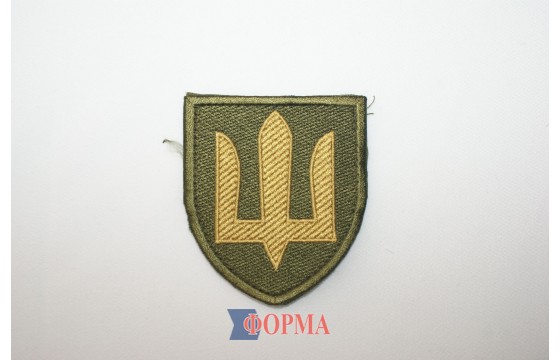 Шеврон тризуб Сухопутні війська ЗСУ жовта нитка, олива