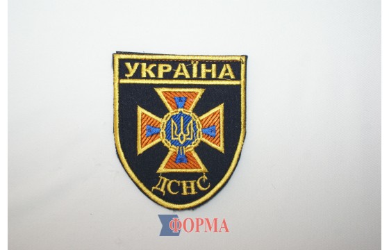 Шеврон "ДСНС Україна" 