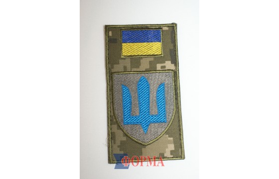 Шеврон-заглушка на липучці "Гірська піхота"