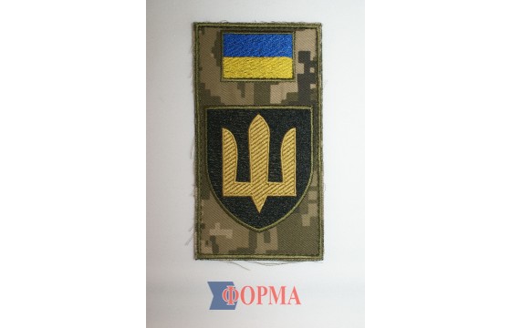 Шеврон-заглушка на липучці "Танкові війська"