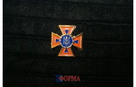 кокарда ДСНС України (пластик)