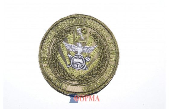 Шеврон "ХНУПС ім. І.Кожедуба" (олива)