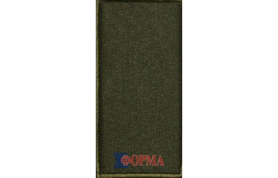 Погони МО "липучка" вишиті рядовий солдат