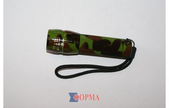 Ліхтарик кишеньковий