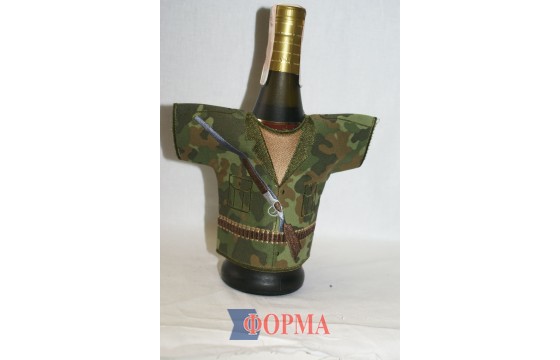 Сувенірний чохол-сорочка на пляшку (мисливець)