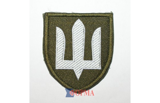 Шеврон тризуб "Армійська авіація" (зашите поле)