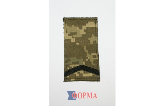 Погони МО піксель (старший солдат)