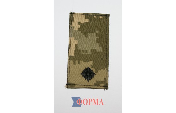 Погони МО "липучка" вишиті молодший лейтенант