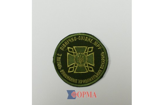 Шеврон ДКВС північно східне МРУ олива